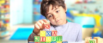 We study letters for children 3-4-5-6 years old in Zhukov&#39;s games. Recipes, assignments 